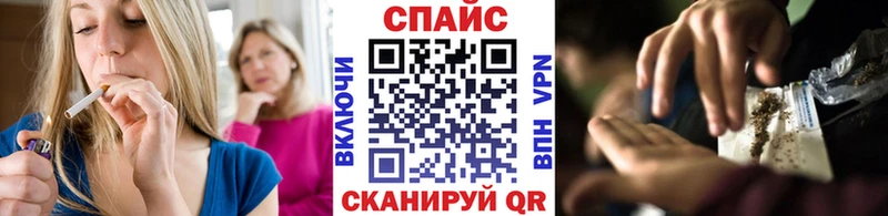 MEGA рабочий сайт  Сольвычегодск  БУТИРАТ BDO 