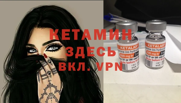 mdma Гатчина