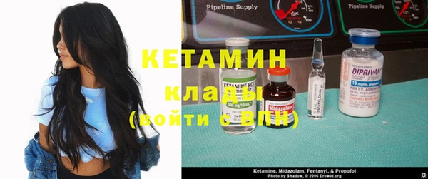mdma Гатчина