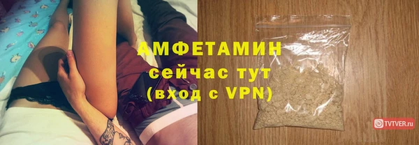 первитин Нея
