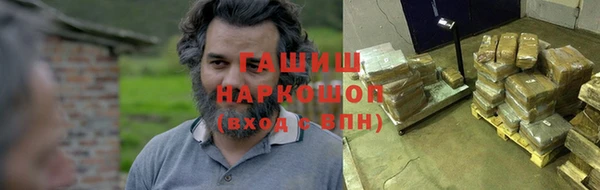 первитин Нея