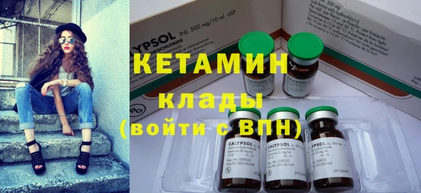 мяу мяу мука Нефтегорск