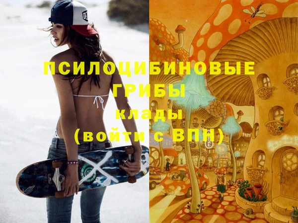 винт Нефтекумск