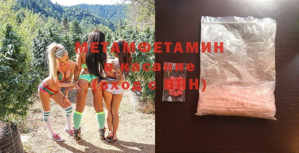 винт Нефтекумск