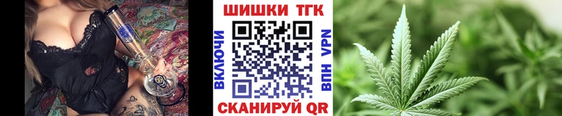 купить наркотики цена  Сольвычегодск  Марихуана марихуана 